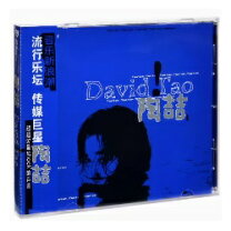 楽天市場】david taoの通販