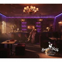 楽天市場】blu－ray juju／－ジュジュ苑スペシャル－ スナックjujuの通販