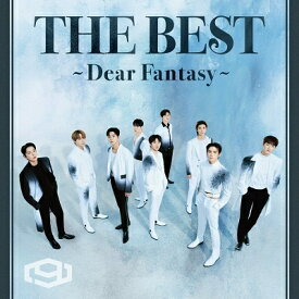 SF9/ THE BEST ～Dear Fantasy～ ＜初回限定盤B＞ (CD+DVD) 日本盤 エスエフナイン ザ・ベスト　ディア―・ファンタジー