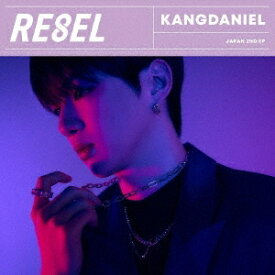 カン・ダニエル/RE8EL＜通常盤＞ (CD) 日本盤 KANG DANIEL