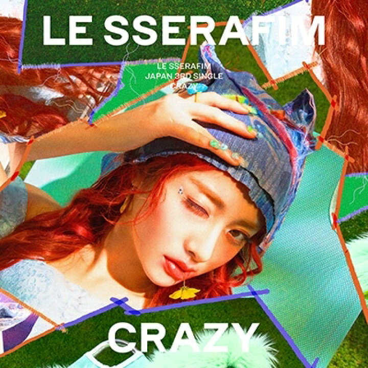 楽天市場】LE SSERAFIM/ CRAZY＜初回限定 メンバーソロジャケット盤 