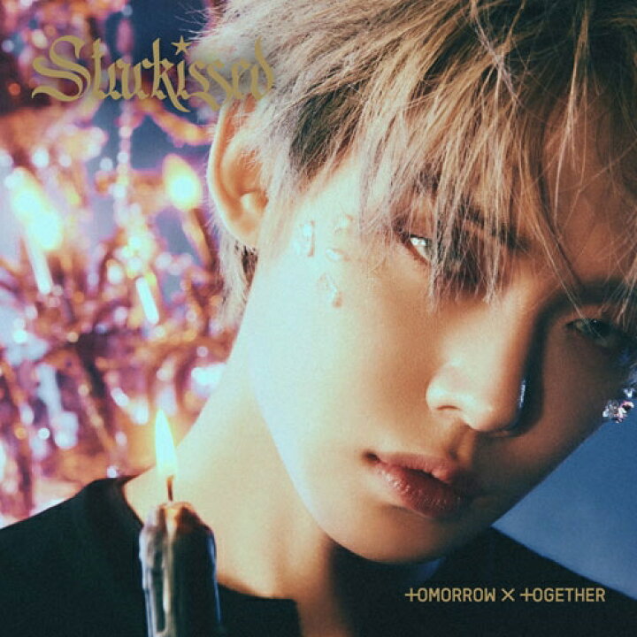 楽天市場】TXT(Tomorrow x Together)/ Starkissed ＜初回限定メンバー 