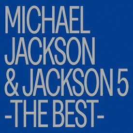 Michael Jackson 、The Jackson 5/ マイケル・ジャクソン&ジャクソン5 -ザ・ベスト-＜通常盤＞(SHM-CD) 日本盤 マイケル・ジャクソン　MJ