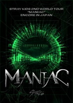 楽天市場】straykids maniac（Blu-ray｜CD・DVD）の通販