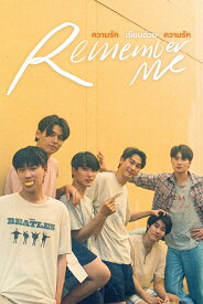 タイドラマ/ Remember Me -全14話- (Blu-ray BOX) 日本盤 リメンバー・ミー　ブルーレイ
