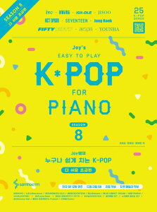 y/WC搶̒NłȒPɒe K-POP V[Y8 ƈՂ ؍ sAmXRA K-POP ؍Ё@ (G)I-DLE@ IVE@WON