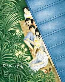 シナリオ/万引き家族 韓/日 脚本集 韓国版 是枝裕和　韓国書籍