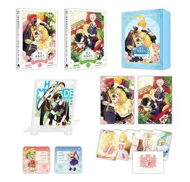 漫画/ 某天成為公主 (01+02) ＜漫畫特裝版＞ 台湾版　Spoon　Plutus　ある日、お姫様になってしまった件について　コミック　マンガ　台湾書籍