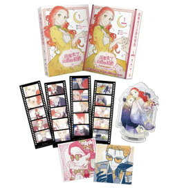 漫画/ 我奪走了公爵的初夜 (1)＜特裝版＞台湾版 MSG, Teava, Hwang DoTol　主役の初体験、私が奪っちゃいました　コミック　台湾書籍　台湾書籍