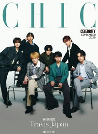 ◇SALE◇【傷あり注意】【メール便送料無料】雑誌/ 小資風尚CHIC 雜志 2025年9月刊 中国版 Travis Japan：表紙！記事掲載！ シックセレブリティ CHIC CELEBRITY 中国雑誌トラビス・ジャパン　トラジャ