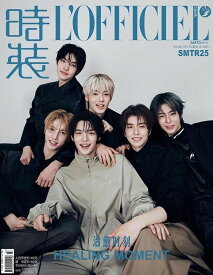 【メール便送料無料】雑誌/ 時裝女士雜志 2025年12月刊 中国版 SMTR25：【表紙選択可】記事掲載！ L’OFFICIEL ロフィシェル 中国雑誌