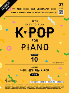 y/ WC搶̒NłȒPɒeK-POP V[Y10  ؍ sAmXRA@؍Ё@ROSE@JENNIE@IVE@aespa@LE SSERAFIM