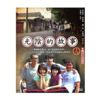 楽天市場】エドワード・ヤン dvd 光陰的故事の通販 