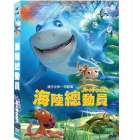 楽天市場 イヌザメ 卵の通販