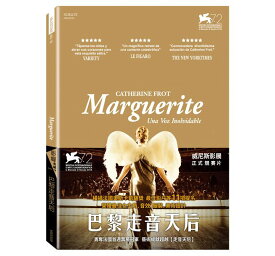 楽天市場 フランス語 フランス映画 Dvdの通販
