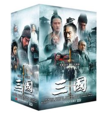 楽天市場】中国ドラマ/ 三國（三国志 Three Kingdoms） -全95話- (DVD
