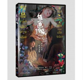 楽天市場 ルームメイト 韓国 Dvdの通販 楽天市場 ルームメイト 韓国 Dvdの通販