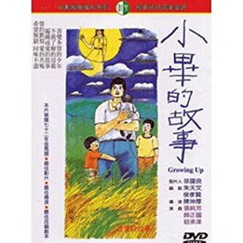 楽天市場 台湾映画 Dvd Cd Dvd の通販