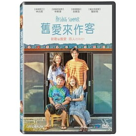韓国映画/ 晩夏 (DVD) 台湾盤　Passing Summer　舊愛來作客