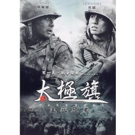 映画 シュリ 韓国