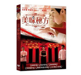 楽天市場 Super Junior M ヘンリーの通販 楽天市場 Super Junior M ヘンリーの通販