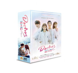 韓国ドラマ/ドクターズ〜恋する気持ち -全20話-(DVD-BOX) 台湾盤　Doctors