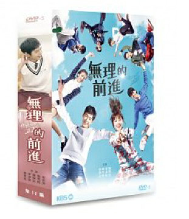 楽天市場 韓国ドラマ 恋にチアアップ 全12話 Dvd Box 台湾盤 Sassy Go Go 不躾にゴーゴー Cheer Up アジア音楽ショップ亞洲音樂購物網