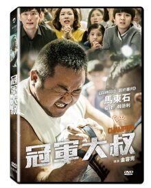 楽天市場 韓国語字幕 韓国映画の通販