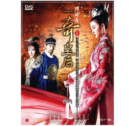 楽天市場 奇皇后 Dvdの通販