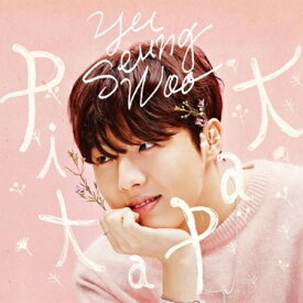 【メール便送料無料】ユ・スンウ/ PIT A PAT -3rd Mini Album (CD) 韓国盤 Yoo Seung Woo Yu Seungwoo