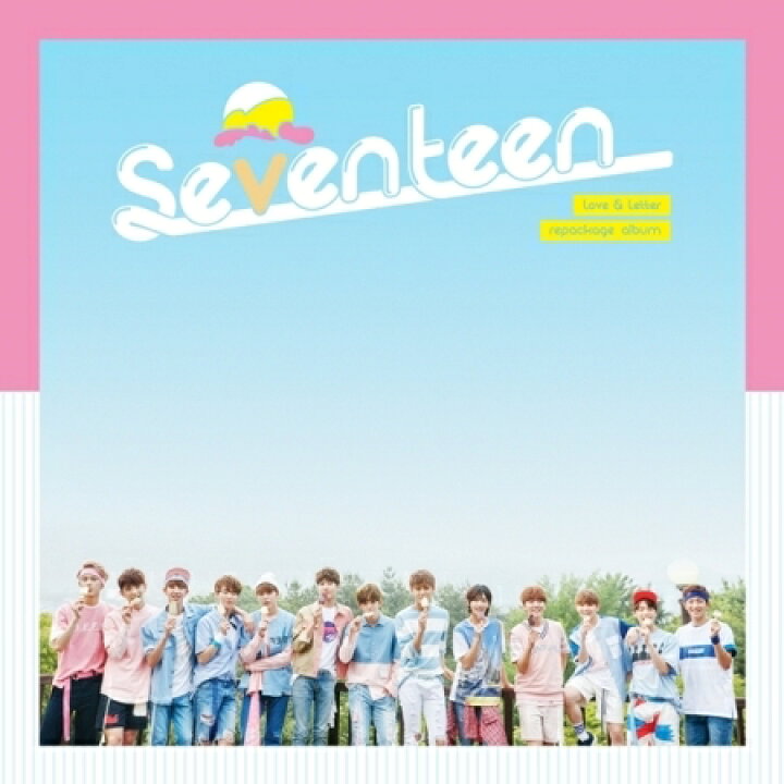 楽天市場】SEVENTEEN/ Love & Letter -1集 リパッケージ ＜再発売版 