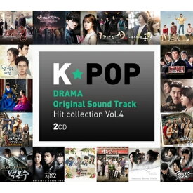 ≪メール便送料無料≫V.A./ K-Pop Drama OST Hit Collection Vol.4 (2CD) 韓国盤 ドラマ ヒット コレクション