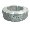 [在庫有]富士電線 VVFケーブル 1.6mm×2芯 100m巻 灰色 電線 VVFケーブル 2×1.6 100m 灰 VA 1.6x2