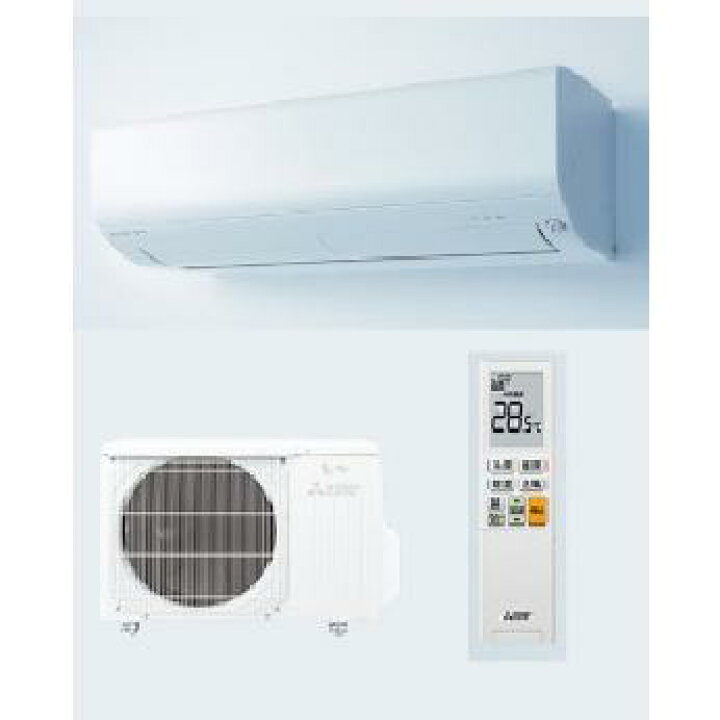 楽天市場】[法人様・個人事業主様限定][在庫有]MSZ-BXV3620 MITSUBISHI 