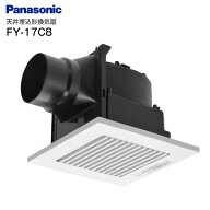 FY-17C8 即納 [在庫有] 天埋換気扇(低騒音形・ルーバーセット) パナソニック Panasonic (FY17C8) fy17c8…