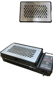 [݌ɗL]F΂Ċ tII 4.0mm Ov[g BBQ o[xL[ Lv AEghA SĂ АEl iwatani C^j F΂ t [΂]