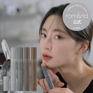 【ロムアンド公式】ハンオールフィックスマスカラ rom&nd official romand HAN ALL FIX MASCARA ロムアン…