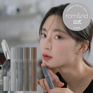 �y�����A���h�����z�n���I�[���t�B�b�N�X�}�X�J�� rom&nd official romand HAN ALL FIX MASCARA �����A���h �}�X�J�� �����O �{�����[�� �J�[���L�[�v �@�ׂ܂� �����ɂ��� ���݂ɂ��� �؍����C�N ��