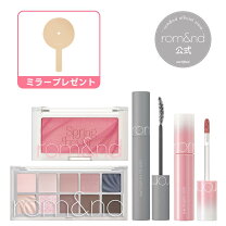 楽天市場】ロムアンド ラッキーボックスの通販 