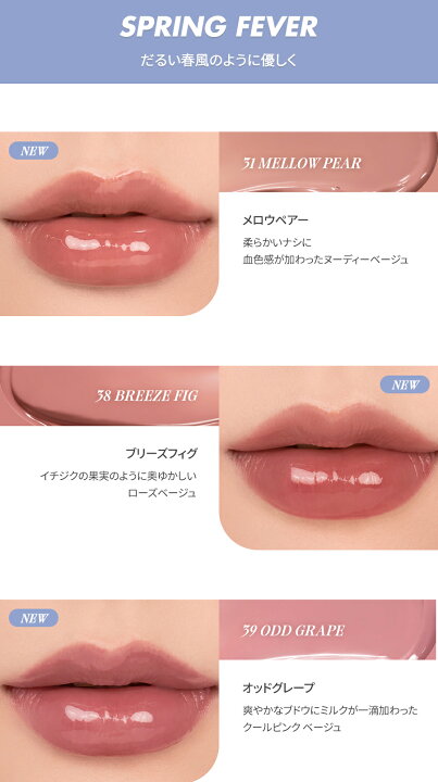 楽天市場】☆クーポン20％オフ＋アイライナープレゼント【ロムアンド 