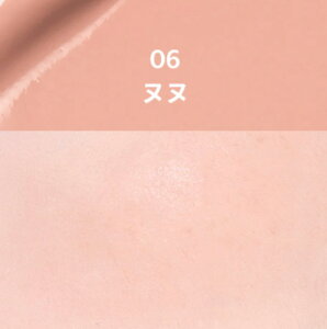 yNUSEznuse k[Y [XPA`[NnfB 10ml NUSE Lbh`[N N[`[N  B[KF؍ Â ɂ Ƃ F ̃L␳ XLPA`[N ێ 