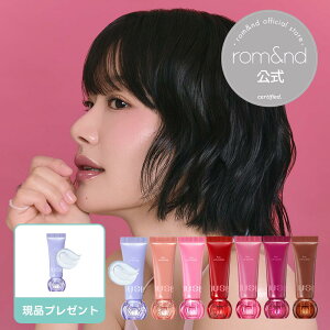 ЂƂ00Ԍiv[gyNUSEznuse WbvOX 4.5g NUSE bvOX PDRN ؍RX