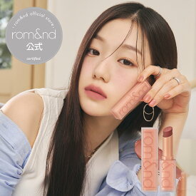 【ロムアンド公式】ゼロマットリップスティック rom&nd Official romand Zero Matte Lipstick ロムアンド リップ 落ちにくい プチプラ マットリップ 韓国メイク 韓国コスメ ロムアンド公式ショップ