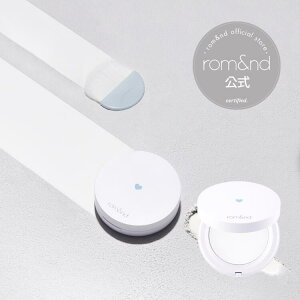 yAh zAhx^[UtBjbVCNAbv/ rom&nd Official romand Better than finish/T][  ь tFCXpE_[ 玉PA ؍ ؍RX ؍CN Ah