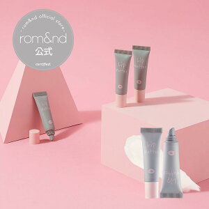 �y�����A���h�����z���b�v�}�b�^�[ rom&nd official romand lip matter �����A���h ���b�v�}�b�^�[ �}�b�g �}�b�g���b�v �v�`�v�� �؍����C�N �؍��R�X�� �����A���h�����V���b�v