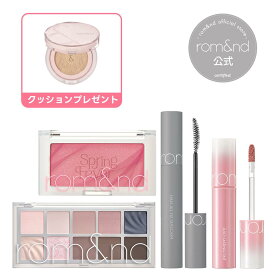 ＼30％ポイント還元／【ロムアンド公式】選べる福袋セット rom&nd official romand メイクセット アイシャドウ マスカラ ティント チーク 韓国メイク 韓国コスメ ロムアンド 福袋