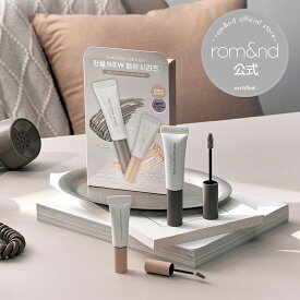 【ロムアンド楽天公式店】ハンオールブロウカラ企画セット（rom&nd HANALL BROWCARA rom&nd official