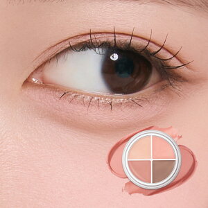 �y�����A���h�����z�n���I�[���A�C�|�b�g���C�i�[ rom&nd Hanall Eye Pot Liner �A�C���C�i�[ �W�F�����C�i�[ �N���[�����C�i�[ �A�C�V���h�E �ܑ� �؍��R�X�� �؍����C�N �����A���h�����V���b�v