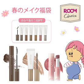 ＼41％オフ／★roomコラボ【hichon×ロムアンド公式】春のメイク福袋セット マスカラ 眉マスカラ リップバーム ハンオールフィックスマスカラ ハンオールブロウカラ グラスティングメルティングバーム