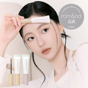 �y�����A���h�����z�n���I�[���u���E�J�� rom&nd official romand HAN ALL BROW CARA �����A���h ���}�X�J�� �A�C�u���E ���у}�X�J�� �����ɂ��� �h��₷�� ���R�Ȃ܂� �؍����C�N �؍��R�X�� ����